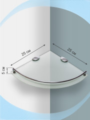 Полка для ванной комнаты настенная угловая 9016С - Фото 2