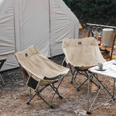 Стол складной «Stellaluna» - Фото 1