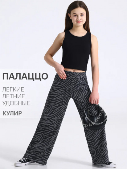 Брюки для девочек