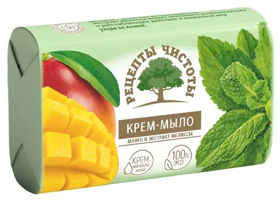 Крем-мыло туалетное «Манго и экстракт мелиссы»