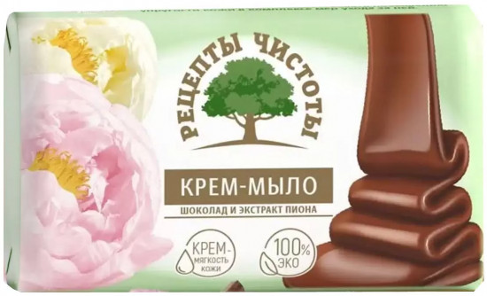 Крем-мыло туалетное «Шоколад и экстракт пиона»