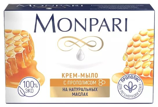 Крем-мыло туалетное с прополисом