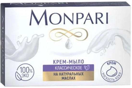 Крем-мыло туалетное классическое