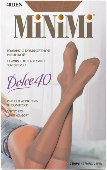 Комплект гольф «Dolce 40»