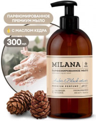 Набор подарочный - Фото 1