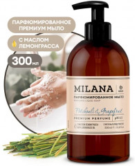 Набор подарочный - Фото 2