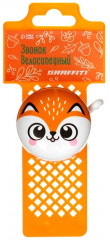 Звонок велосипедный «Лисенок» - Фото 4