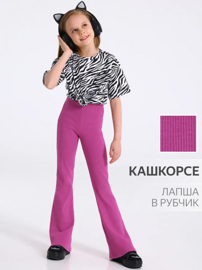 Брюки для девочек