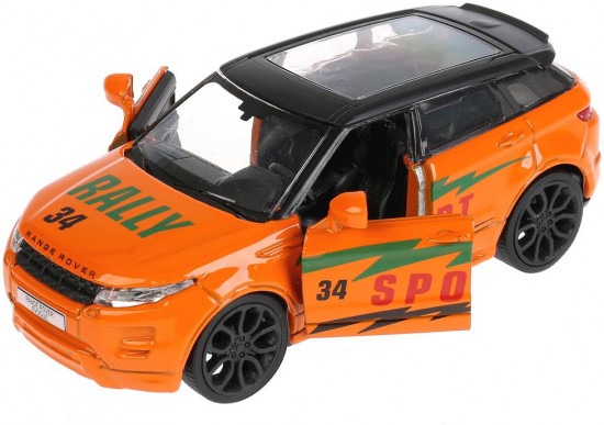 Машина инерционная «Land Rover»