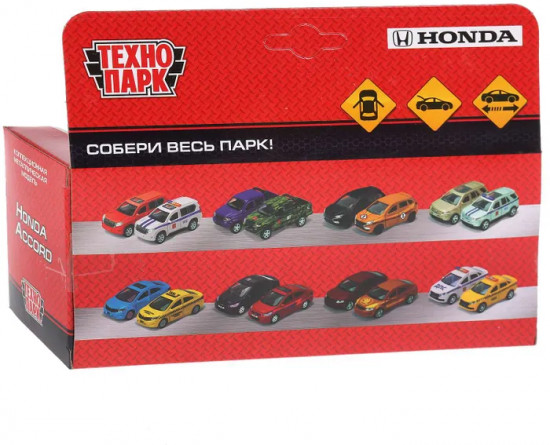 Машина металлическая «Honda Accord»
