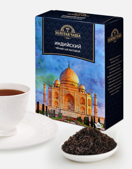 Чай чёрный байховый индийский листовой