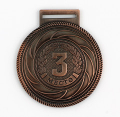 Медаль призовая 3 место - Фото 1
