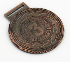 Медаль призовая 3 место - Фото 3