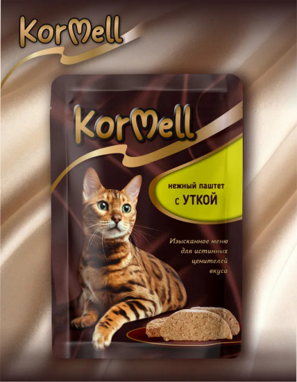 Паштет с уткой для кошек