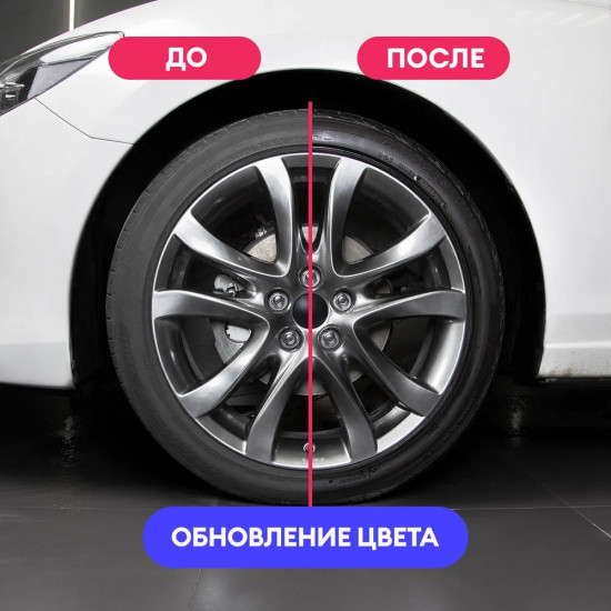 Набор для автомобиля универсальный