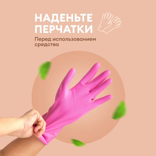 Средство дезинфицирующее для воды «Быстрый стабилизированный хлор в таблетках»