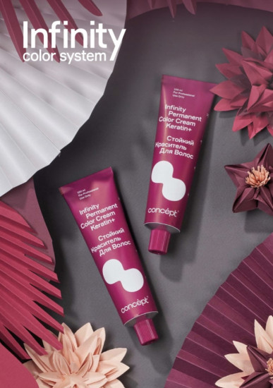 Краситель для волос стойкий «Permanent Color Cream Keratin+», оттенок 12.16 Экстра светлый блондин пепельно-фиолетовый