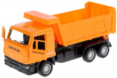 Машина инерционная «Самосвал» - Фото 1