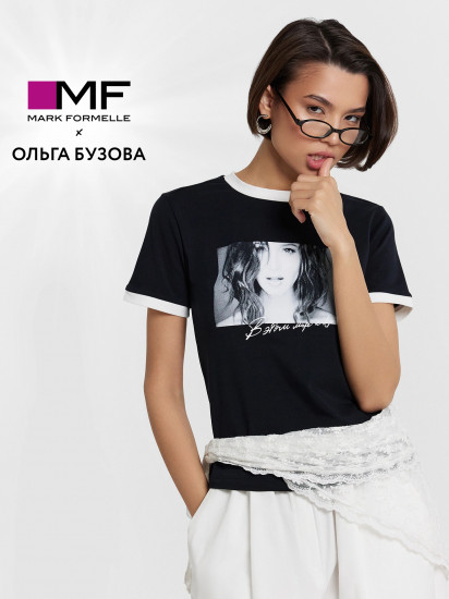 Футболка женская «В этом мире я красива»