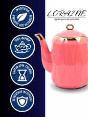 Сервиз чайный - Фото 5