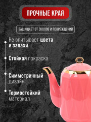 Сервиз чайный - Фото 4