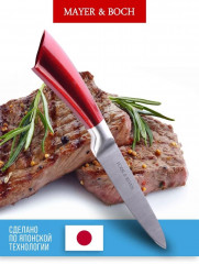 Набор ножей - Фото 8