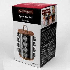 Набор для специй - Фото 4