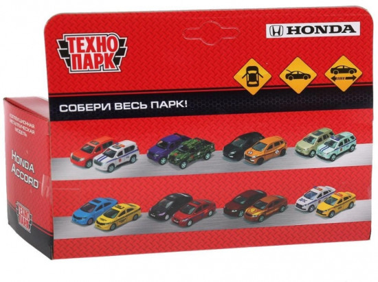 Машина инерционная «Honda Civic»