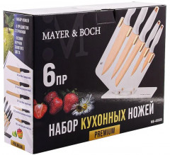 Набор ножей на подставке - Фото 10