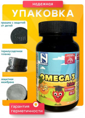 Капсулы со вкусом Тутти-Фрутти «Omega-3 с глицином для детей» - Фото 3