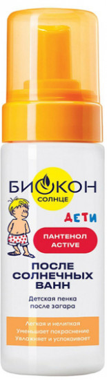 Пенка после загара для детей «Пантенол-Active»