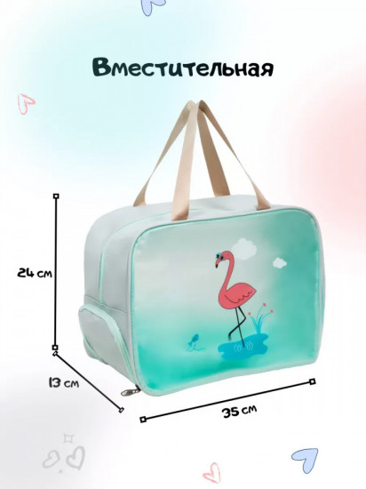 Косметичка универсальная