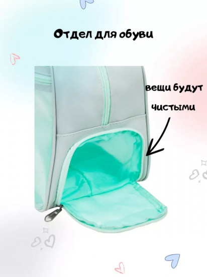 Косметичка универсальная