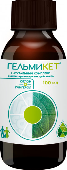 Сироп антипаразитарный «Гельмикет»