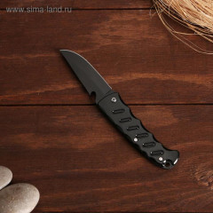 Нож складной «Привал» - Фото 4