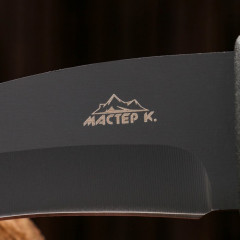 Нож тактический «Альфа»  - Фото 3