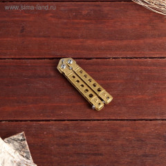 Нож-бабочка «Киллер» - Фото 3