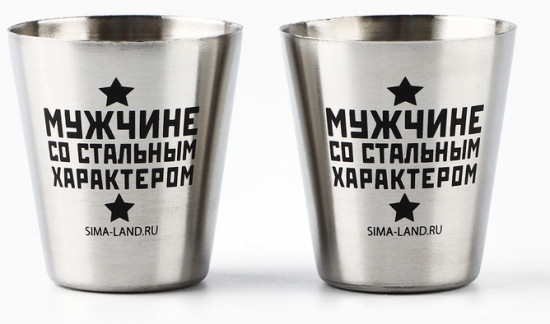 Набор подарочный «Настоящий мужской набор»