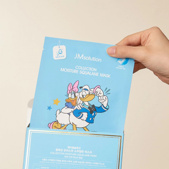 Маска для лица «Collection Moisture Squalane Mask»