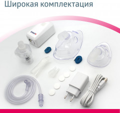 Ингалятор компрессорный MED-120 - Фото 6