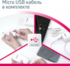 Ингалятор компрессорный MED-120 - Фото 7