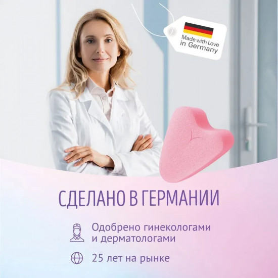 Тампоны мягкие без веревочки