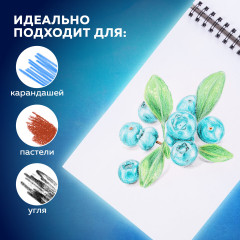 Скетчбук - Фото 4