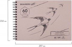 Скетчбук - Фото 8