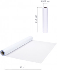 Бумага для плоттера - Фото 2