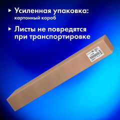 Бумага для акварели - Фото 3