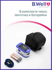 Пульсоксиметр MED-320 - Фото 7