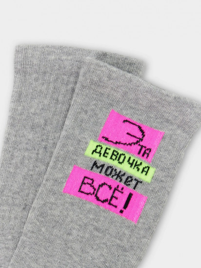 Носки женские