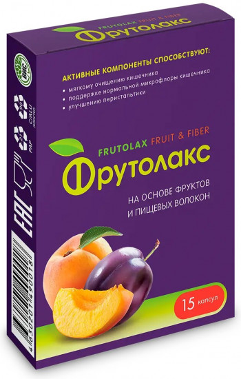 Капсулы на основе фруктов и пищевых волокон «Фрутолакс»