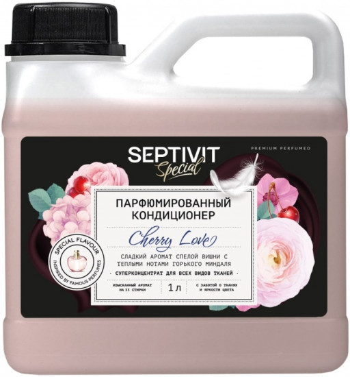 Кондиционер для белья парфюмированный «Cherry Love»